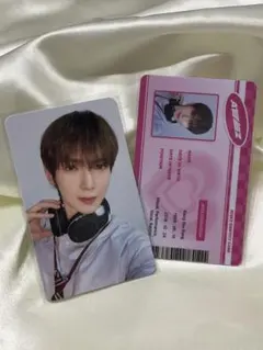 ateez jjmuse jj muse ラキドロ　ユニット　ユノ　サン ateez jjmuse jj muse ラキドロ ユニット ユノ サン | Mercari