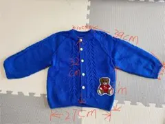 Item thumbnail for item 865946ed-9811-4de1-a83f-22a23f5cf4ff