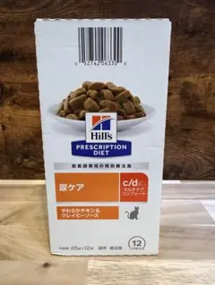 Item thumbnail for item b0f7ec6c-2642-4454-93f6-66f340da8796