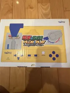 2026年最新】電車でgo! plug＆playの人気アイテム - メルカリ