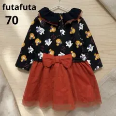 ★タグ付き新品 미사용 ★futafuta ミニー ハロウィン 원피스 70