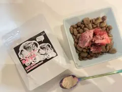MIRANEST ミラネスト 犬用栄養補助食30本鶏ささみ味賞味期限2028.2