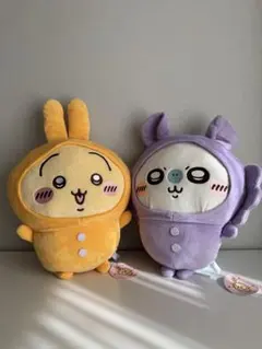 ちいかわ　BIGぬいぐるみ　うさぎ　モモンガ　パジャマパーティ