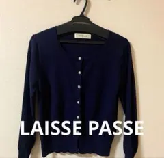 LAISSE PASSE ネイビー カーディガン　Mのサムネイル