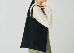 22,000円 Snow Peak Vegan Leather Tote Bagのサムネイル
