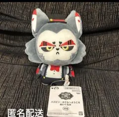 ハズビン・ホテルへようこそ　ハスク　ナムコ限定