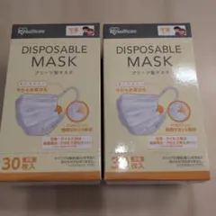 アイリスオーヤマ　マスク　学童サイズのサムネイル
