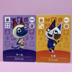 プロフ読んでね！様ご専用　リクエスト6枚