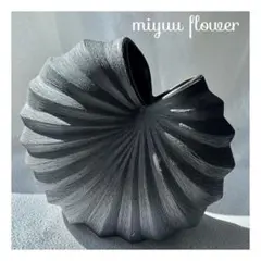 【miyuu vintage】アンモナイト型 フラワーベース 花瓶 生花 花生