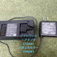 Item thumbnail for item c3468ad1-3147-40ed-9713-3d0a18b43ad6