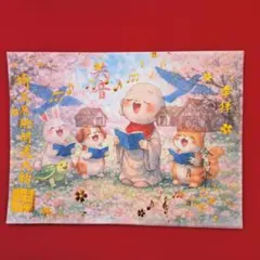 Item thumbnail for item 8e415736-cf2e-4a68-a494-eea389bbca1f