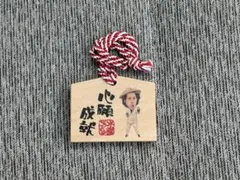 2026年最新】水曜どうでしょう キーホルダーの人気アイテム - メルカリ