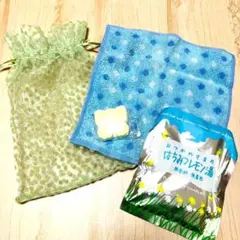 新品▼ バスフィザー 入浴剤 レモンオレンジ はちみつレモン湯 ハンカチ