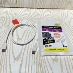 ELECOM USB Type-C ケーブル 1m ホワイト