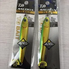 ダイワ ソルティガ TGベイト150g アデルフラッシュグリーンゴールド2個 DaiwaソルティガTGベイト150g アデルフラッシュグリーンゴールド緑金