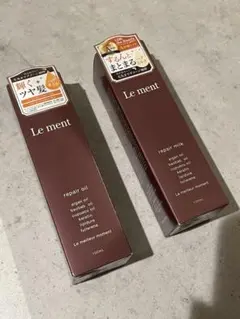 サ*ル様 Le ment リペア オイル & ミルク100ml3連休値下げ！ 3のサムネイル
