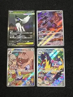 高騰中【PSA10】マグマ団のグラードン 25th 011/025 プロモ - メルカリ