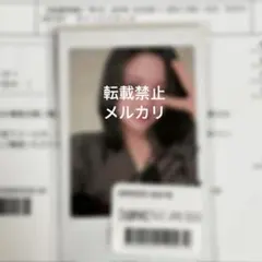 TWICE ジョンヨン 直筆サイン入りチェキ シーグリ2026