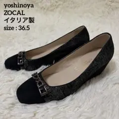 Item thumbnail for item 3904c822-09e9-4185-8b0d-d591449462a9