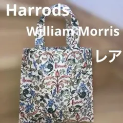 希少！極美品Harrods トートバッグ ✖️ウィリアム・モリスブランドPVCのサムネイル
