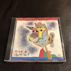 ヤマノウエノオクラ様 リクエスト 3点 まとめ商品