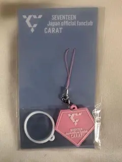 SEVENTEENセブチFC 更新 継続 特典 シリコンリング付きラバーチャーム