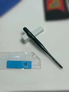 2026年最新】ゼブラ 丸ペンの人気アイテム - メルカリ