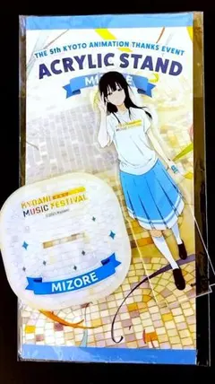 リズと青い鳥　京アニフェス　鎧塚みぞれ　アクリルスタンド　2点セット リズと青い鳥 京アニフェス 鎧塚みぞれ アクリルスタンド 2点セット