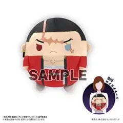 2025年最新】鶴蝶 ぬいぐるみの人気アイテム - メルカリ