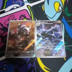 MiyA様 リクエスト 6点 まとめ商品