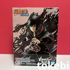 NARUTO VIBRATION STARS うちはサスケ IV