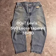 Levi's 560 ルーズテーパード デニムパンツ 38×30 古着メキシコ製