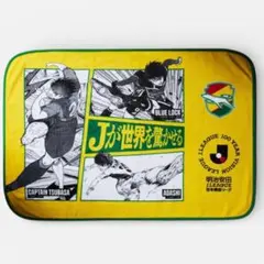 ジェフ千葉_来場限定 ブランケット