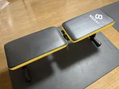 ベンチ ウエイトトレーニング