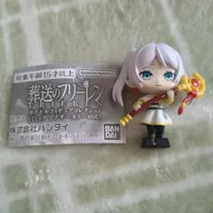 葬送のフリーレン　カプセルフィギュアコレクション　フリーレンA ガチャガチャ