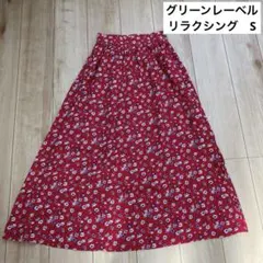 レディース　ロングスカート　スカート　赤　花柄　36 S グリーンレーベル