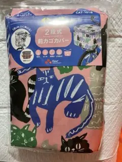 前かごカバー　2段式　猫　川住製作所　ピンクのサムネイル
