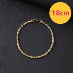 ステンレス ツイストブレスレット ゴールド 18cm シンプル カジュアル 韓国