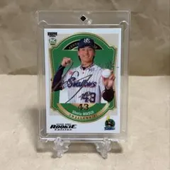 【200枚限定】2026BBMルーキーエディション 銀箔サイン 増居翔太