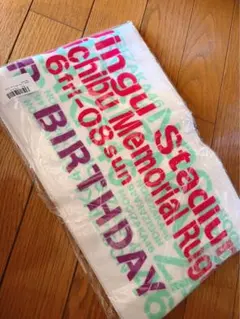 Item thumbnail for item b78c1466-ef98-44b2-ad96-fcaa77b94bf3