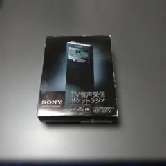 2026年最新】xdr-63tvの人気アイテム - メルカリ