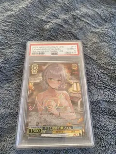 2025年最新】 キミと混浴 白銀ノエル sspの人気アイテム - メルカリ