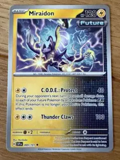 ポケモンカード 英語 ヨノワール ジム プロモ ポケカ 英語版 Dusknoir