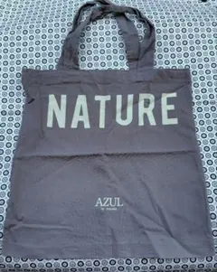 ＡＺＵＬバッグ
