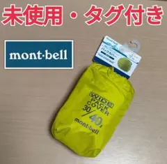 Item thumbnail for item 5775b54e-e2ad-4a86-b137-bc72be090b11