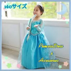 Item thumbnail for item 50237371-c67c-4da2-b38d-36a804dc687c