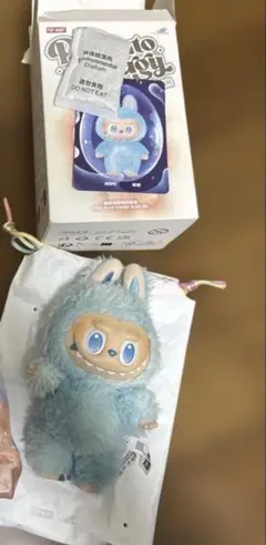 ラブブ エナジー ホープ HOPE 正規品 水色 青