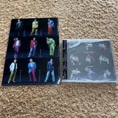 SnowMan Dangerholic 初回盤B 初回スリーブ使用　特典つき