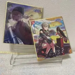 プロセカ