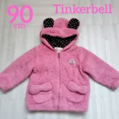 Item thumbnail for item 8192be54-bead-4507-9086-3b5b6a051062